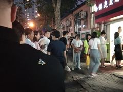 -王记西鎮电烤肉(汶上路店)