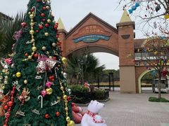 -歌斐颂巧克力小镇