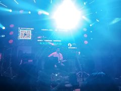 -MOSSO音乐酒吧·Live House(南京西路店)