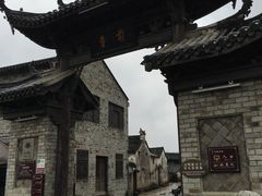 -前童古镇