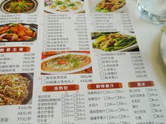 菜单-至潮餐厅精致粤菜·活鲈鱼·走地鸡(珠江新城店)