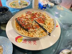 鱼头煲-锦至私房菜(长乐店)