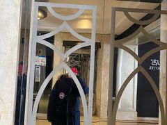 -南京商茂国际酒店(新街口德基广场店)