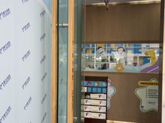 -极光口腔·矫正种植修复(锦江院区)