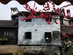 景观位-公和酒店