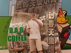 -FOAM LAB 泡沫实验室精酿餐吧