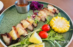 Saigon Grilled Pork Neck with Pineapple