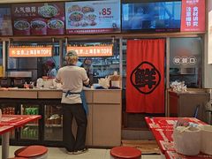 -见味花甲(福田coco park店)
