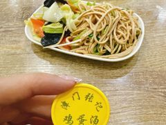 -津门张记包子铺(华昌道店)