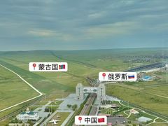 -满洲里口岸套娃景区