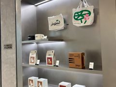 -Seesaw Coffee(杭州奥体印象城店)