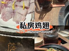 -蘑界·野生菌火锅(深业上城店)