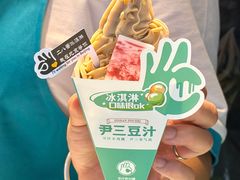 -尹三豆汁(前门旗舰店)
