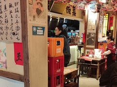 -有红鸡毛店·砂锅菜(抚琴夜市店)