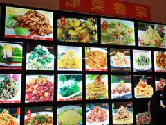 -大眼锅贴饺子(河西店)