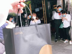 -喜茶(北京三里屯太古里店)