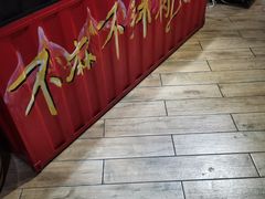 -龙虾风暴(松江店)