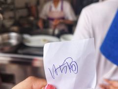 -海幢瑞芳饮食店