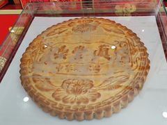 -鼎丰真(四马路店)