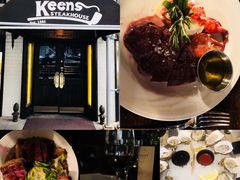 -Keens Steakhouse