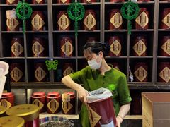 -吴裕泰茶莊(大栅栏店)