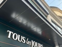 -多乐之日(华贸天地店)