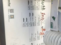 -茶颜悦色(岳麓山顶店)