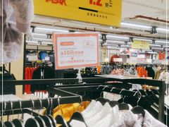 -唯品会(北京国瑞城店)