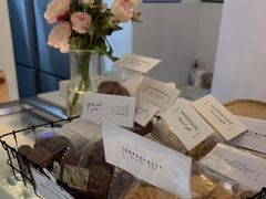 -AHAVA·Fang Baking Studio