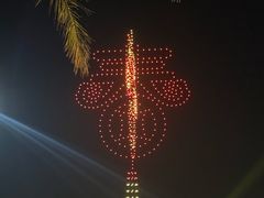 -万绿园