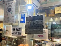 -老黄记手撕烤兔(玉林街店)