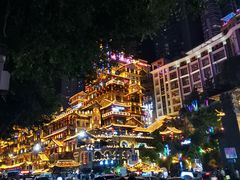 -朱氏胖子烂火锅(洪崖洞店)