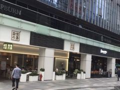 -HALO广场(梨园路店)
