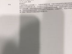 -宠爱国际动物医院·疑难骨科·心肾内科·皮肤科(太阳宫店)