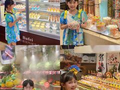 -芭菲盛宴·环球美食(袁家岗店)