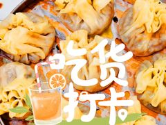 -乡厨味道(黄鹤楼店)