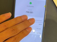 -爱回收(打浦桥日月光店)
