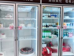 -红宝石·鲜奶小方(昌里店)