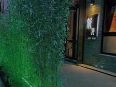 -宋庄魁元艺术餐厅