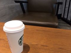 -星巴克(上海虹桥南丰城办公楼店)