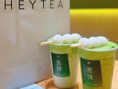 -喜茶(广州东方宝泰店)