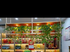 -臻品汇-镇江菜-河豚(大润发店)