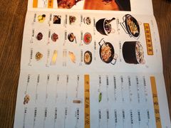 -炊烟小炒黄牛肉(中心印象城店)