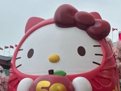 -海港城