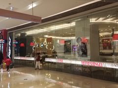 -必胜客(世欧广场店)
