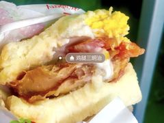 -菜菜家(海宁小区建菉苑店)