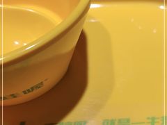 -蛙喔牛蛙(义乌新光汇店)