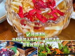 -尽善百年古院餐厅(王家老宅店)