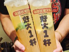 -冯校长老火锅(广州正佳广场店)