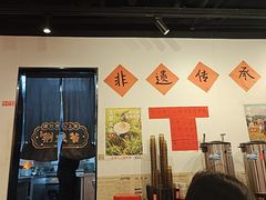 -荆九爷爆炒桥头三嫩(云南北路店)